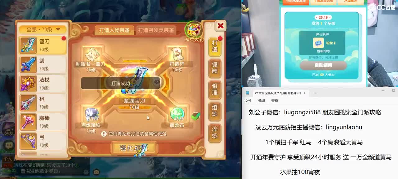 免费接所有资源 2023激情合宠中 第12段