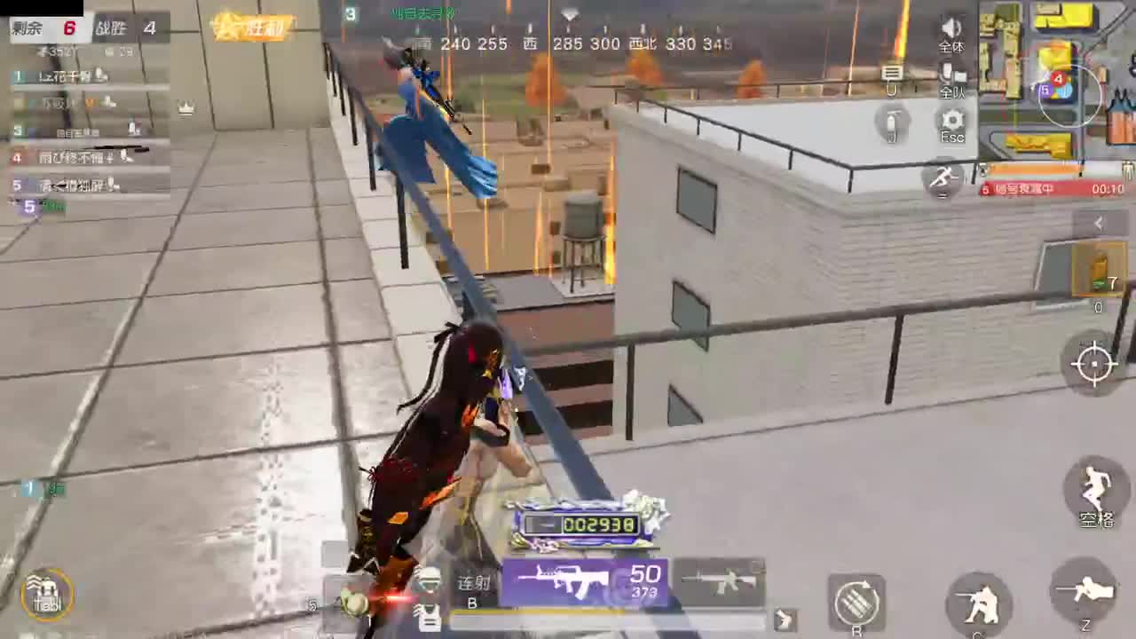 很高兴遇见你 第5段