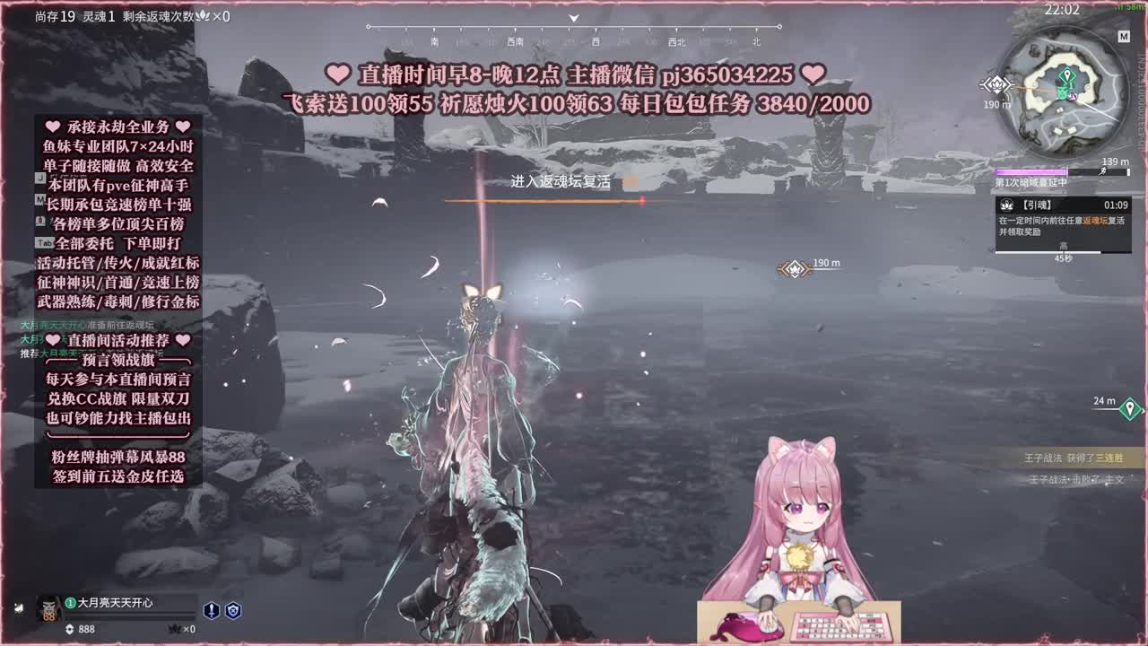 接账号托管，什么单都能打 第5段