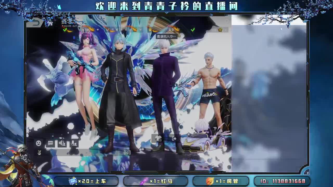愿四月 有趣有盼。 第3段