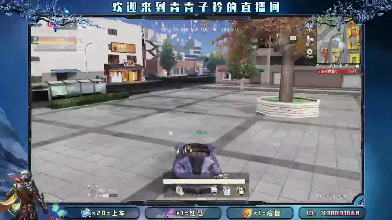 愿四月 有趣有盼。 第6段