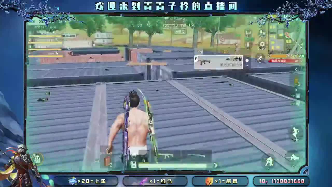 愿四月 有趣有盼。 第8段