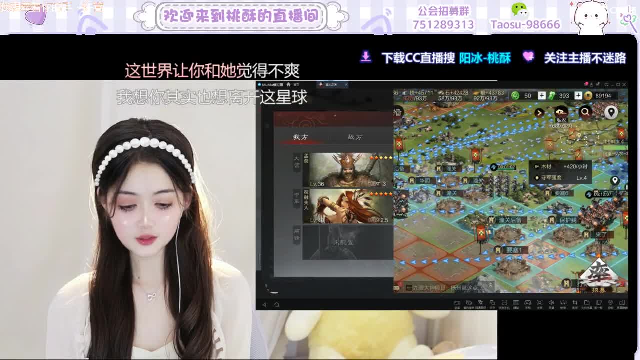 新人主播求关注 第7段