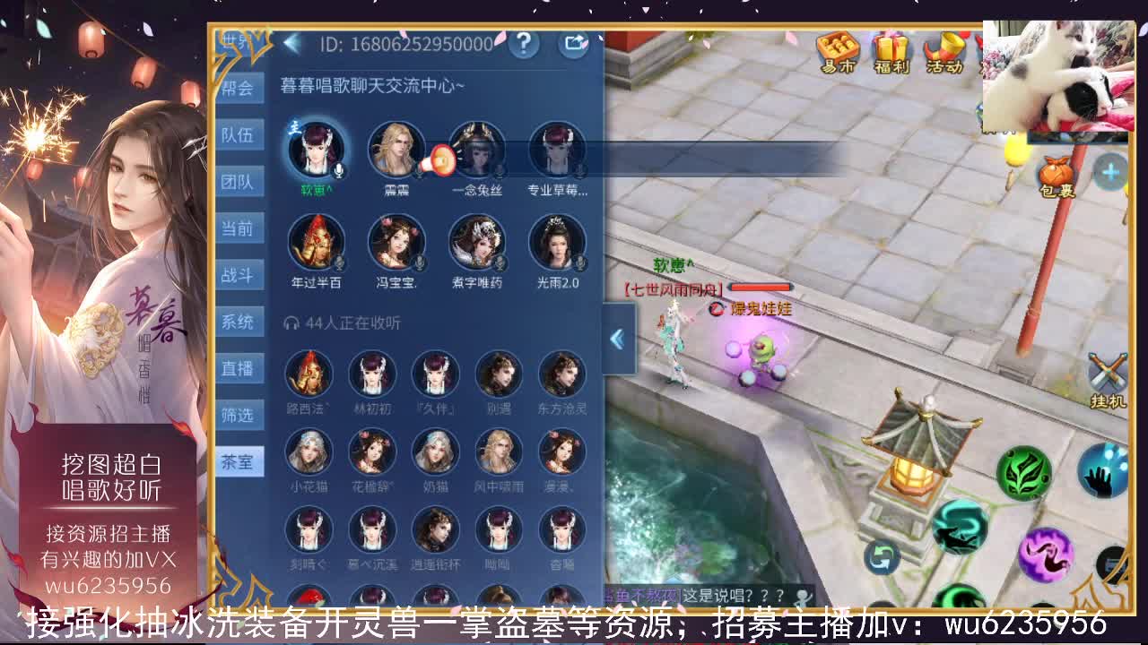 接资源，也会唱歌~ 第6段