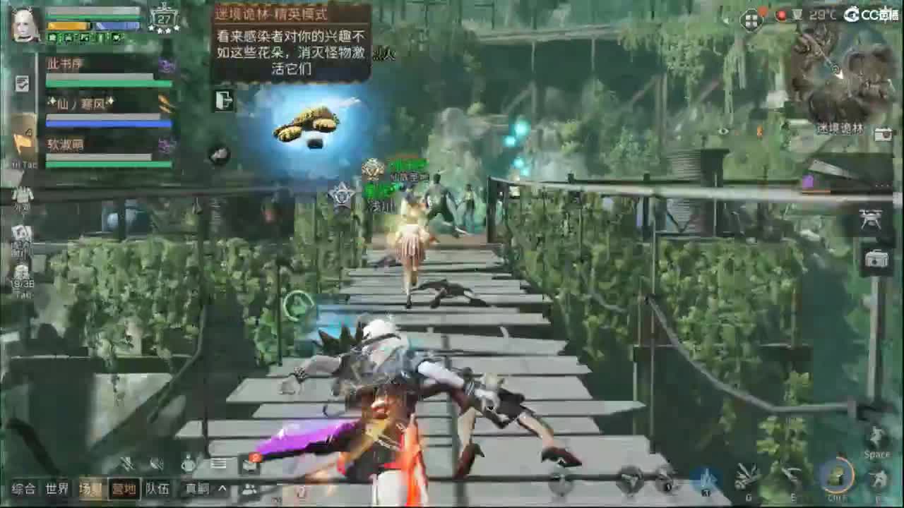资源赛 第1段