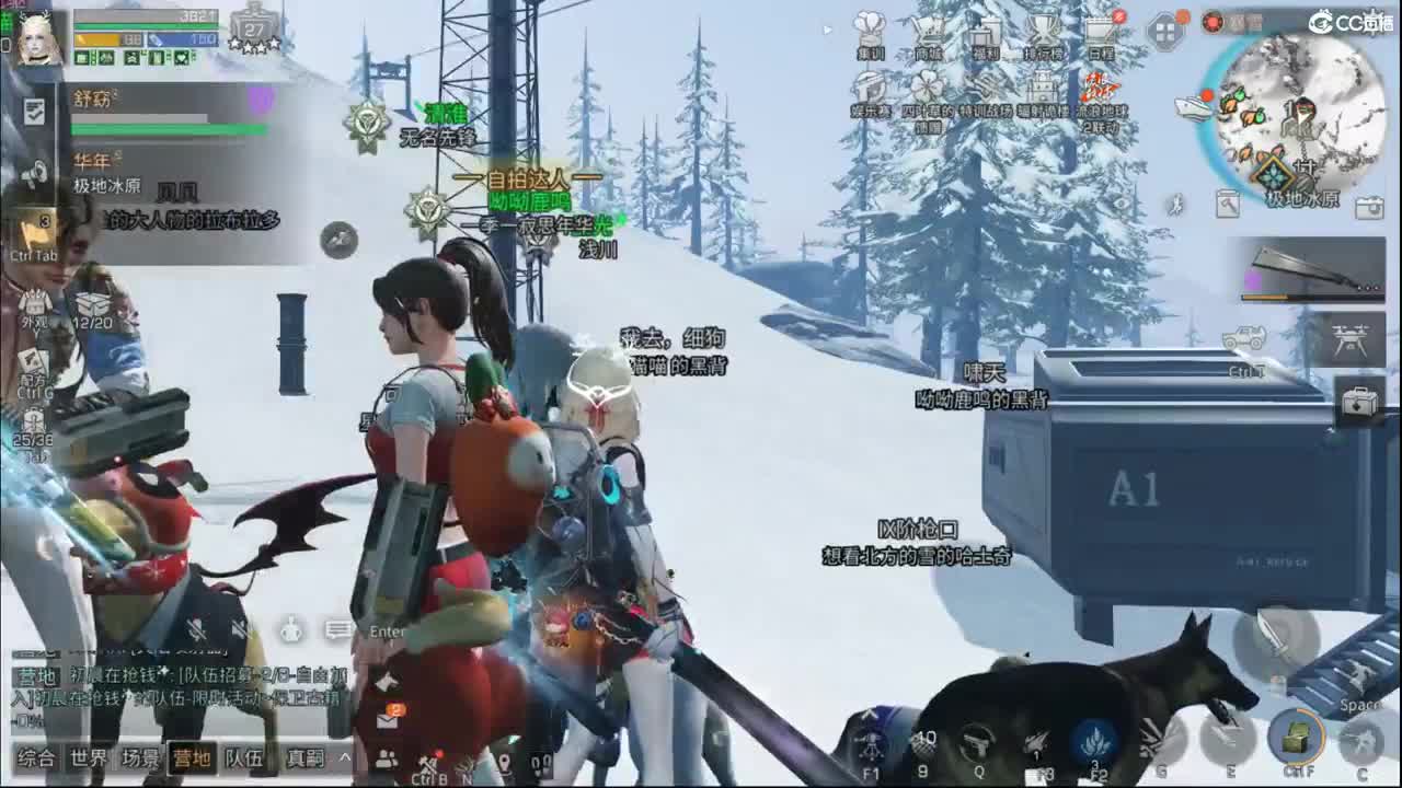 资源赛 第3段