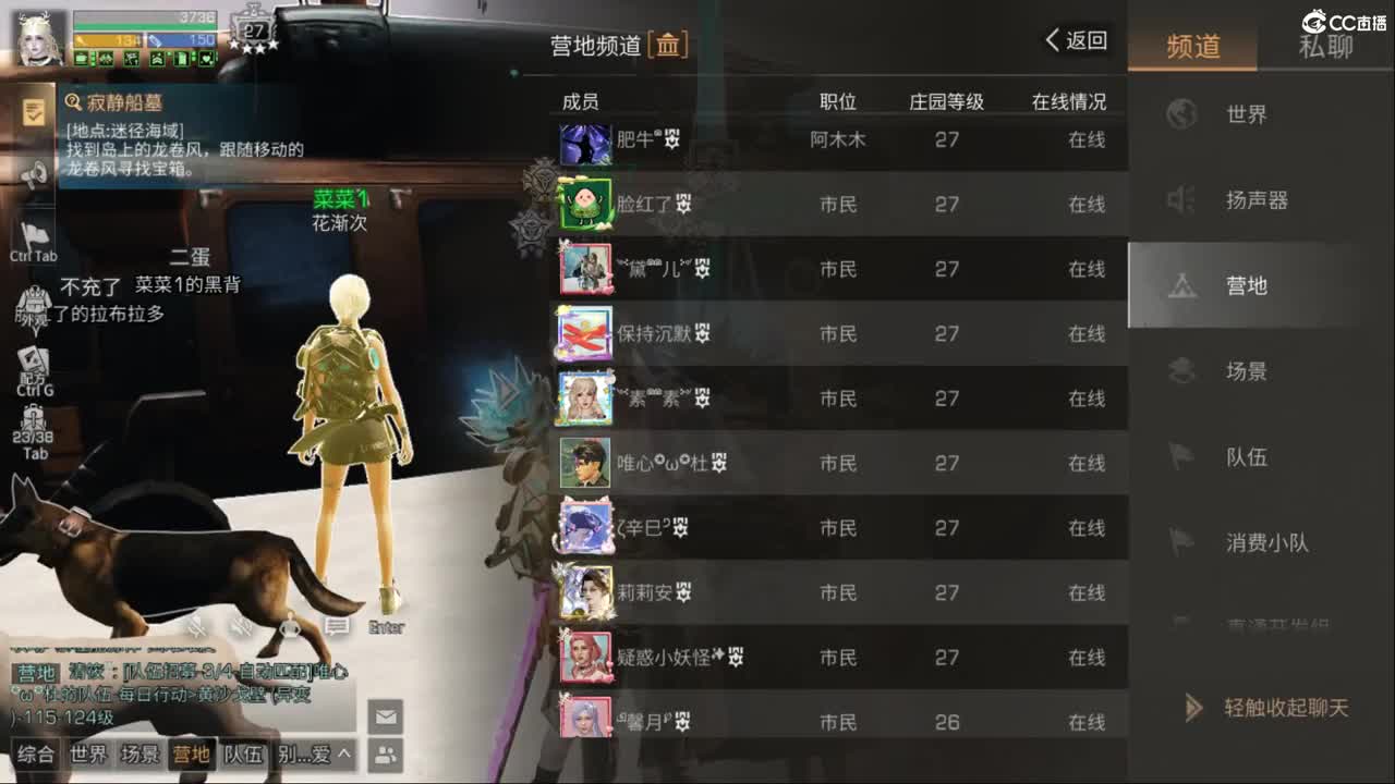 资源赛 第5段