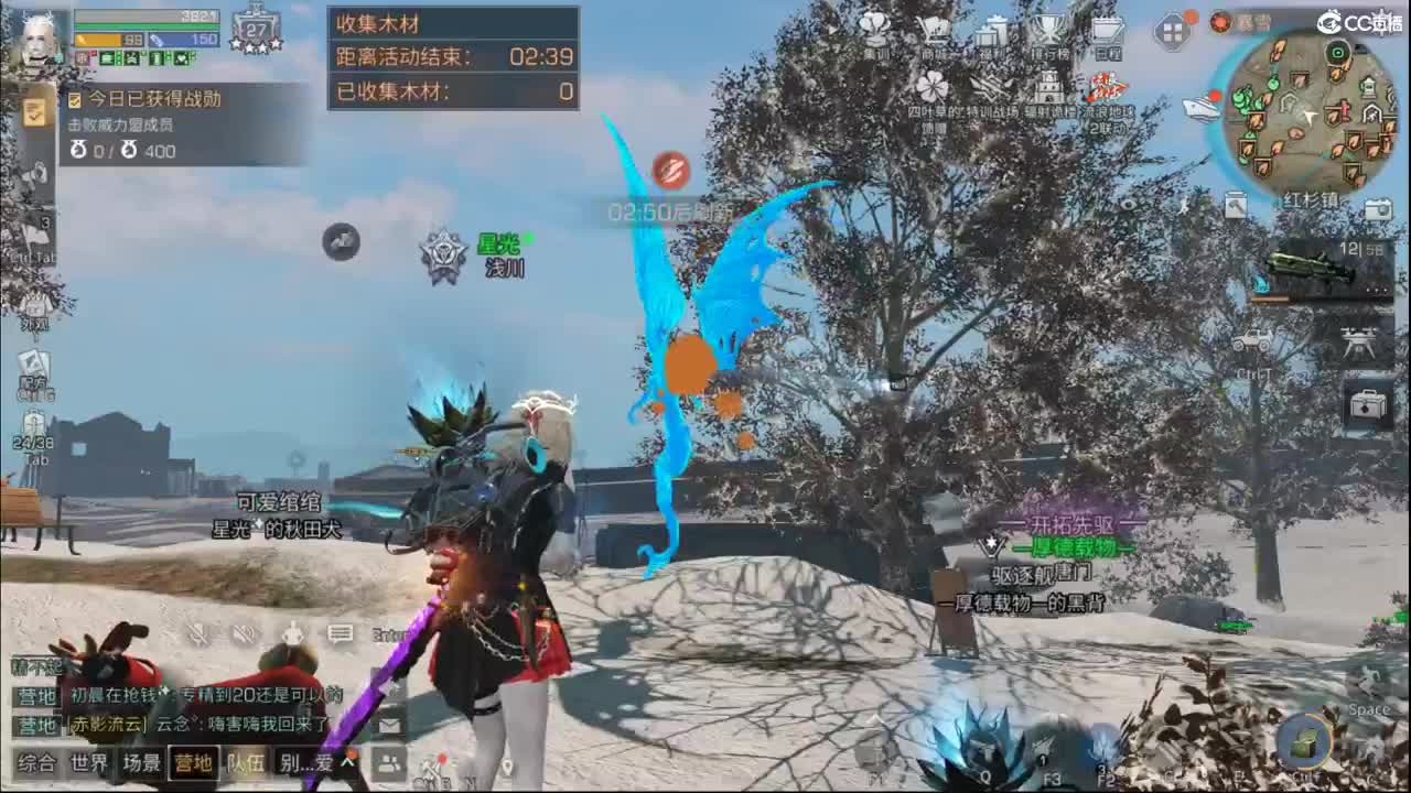 资源赛 第6段