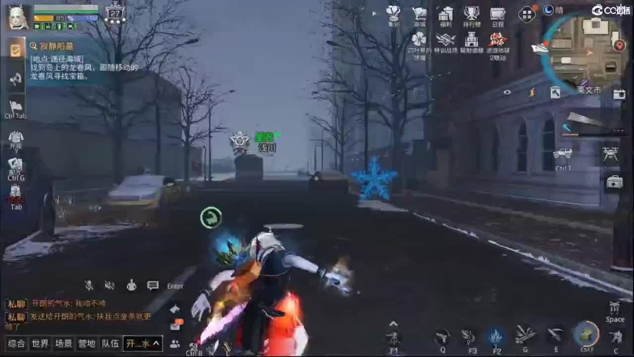 资源赛 第7段