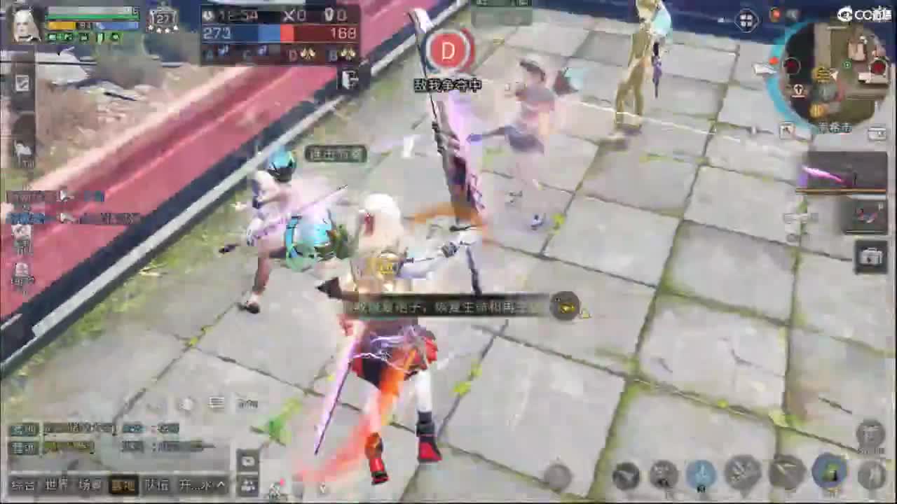 资源赛 第9段