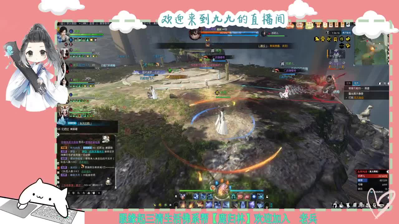 铛铛铛~ 第7段