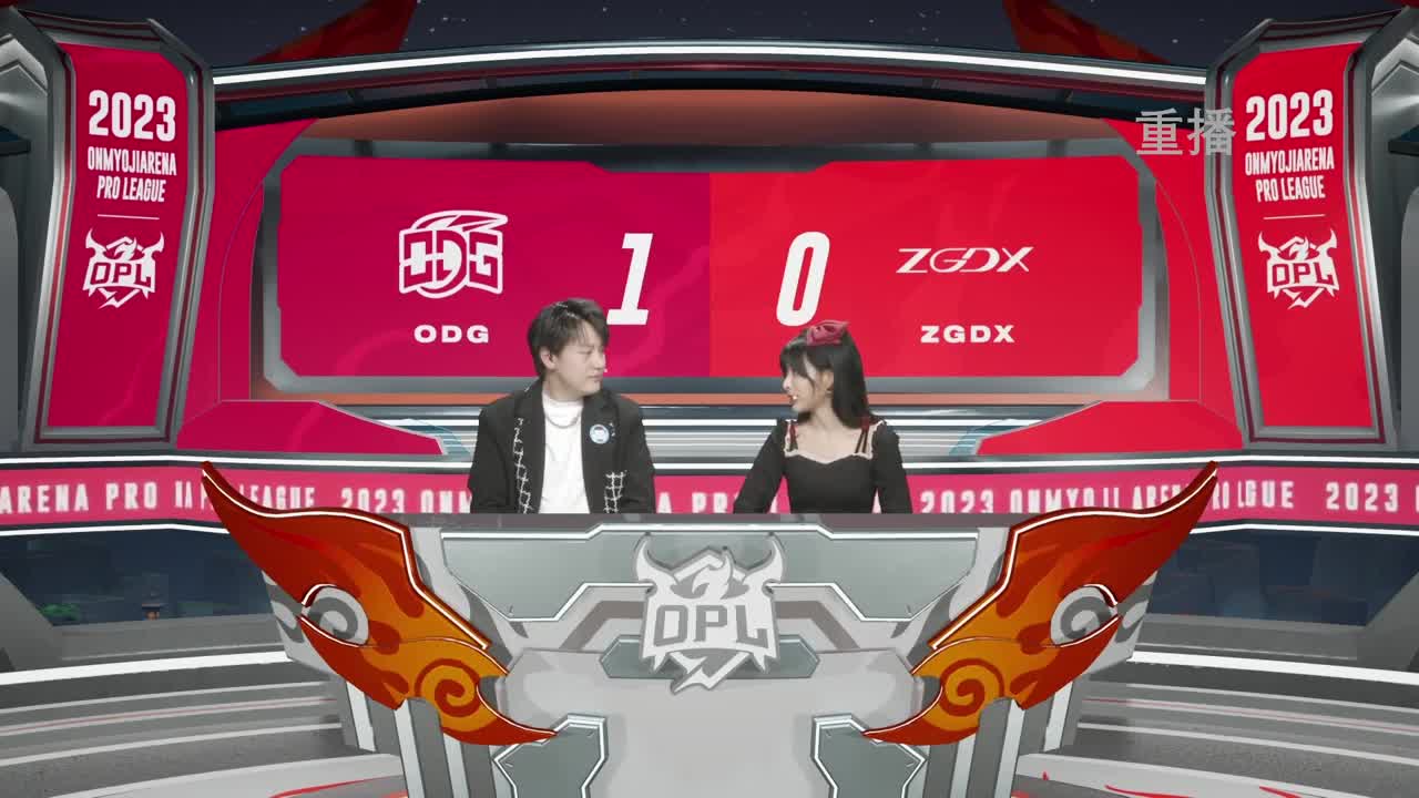 平安京OPL春季赛 第3段