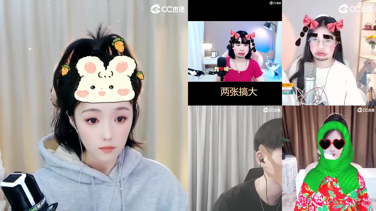 09 第1段