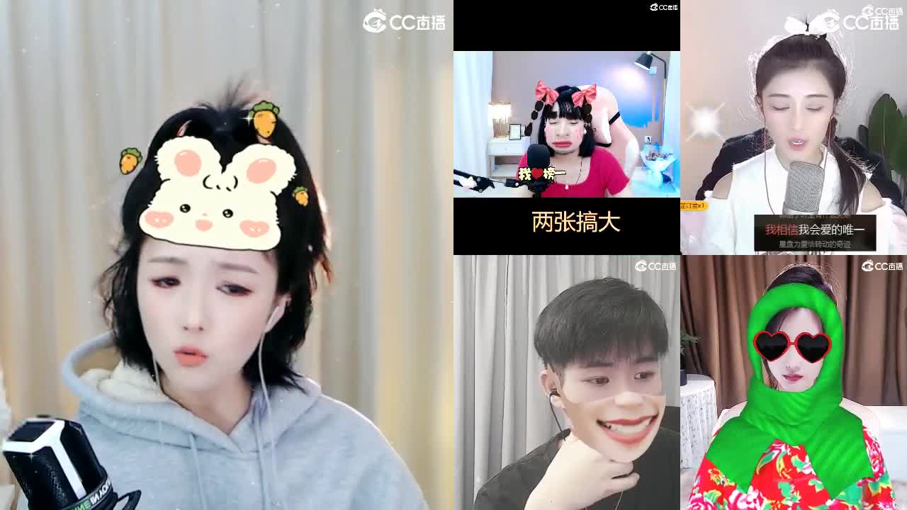 09 第2段