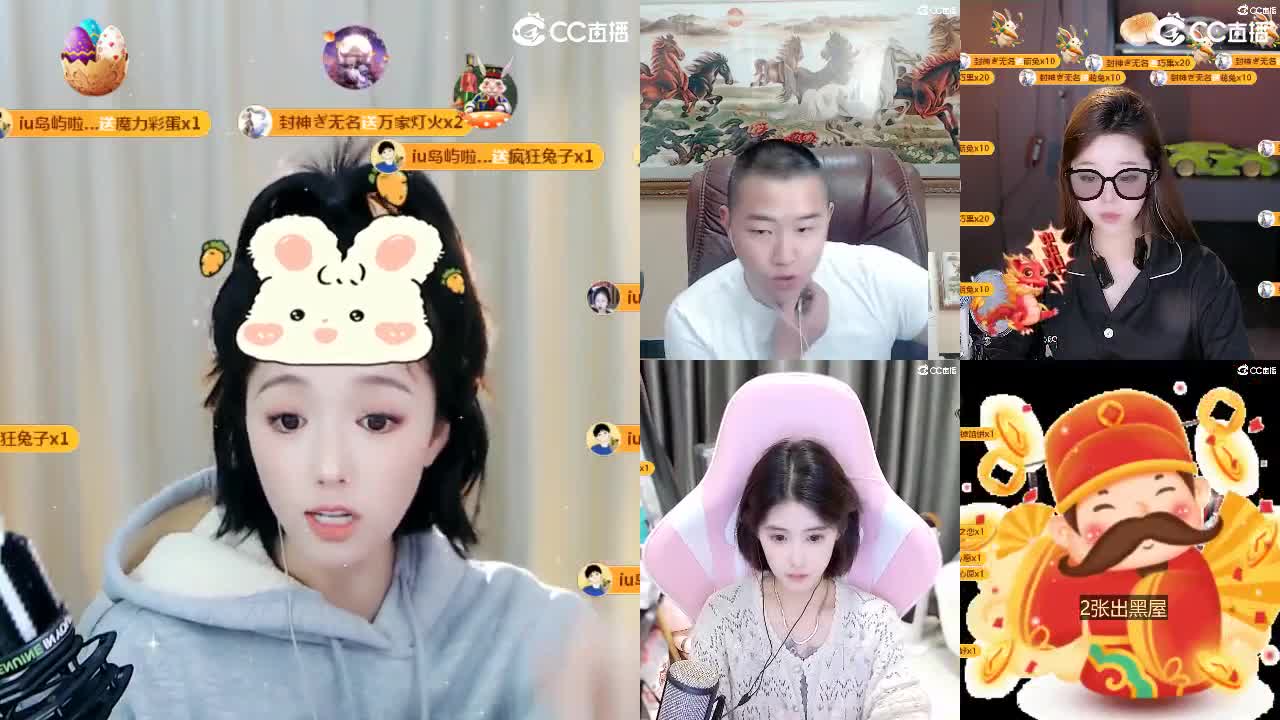 09 第4段