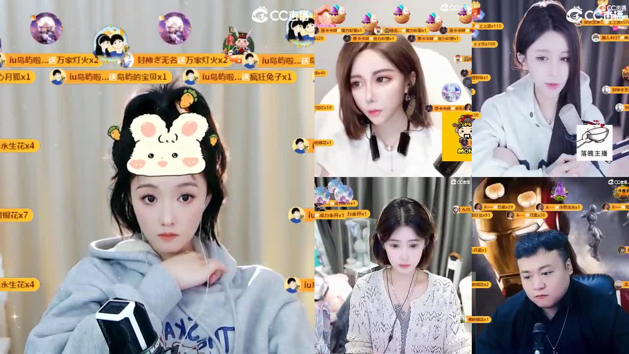 09 第8段