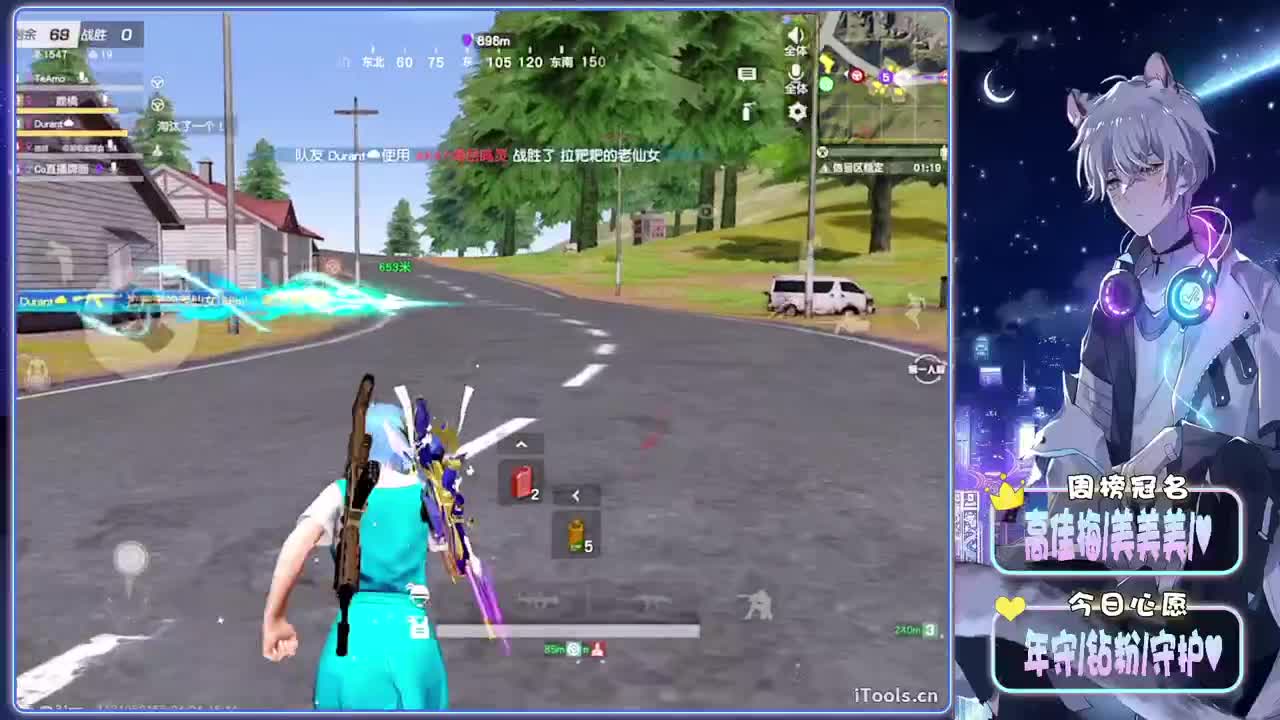 非议-//.♥♥ 第5段