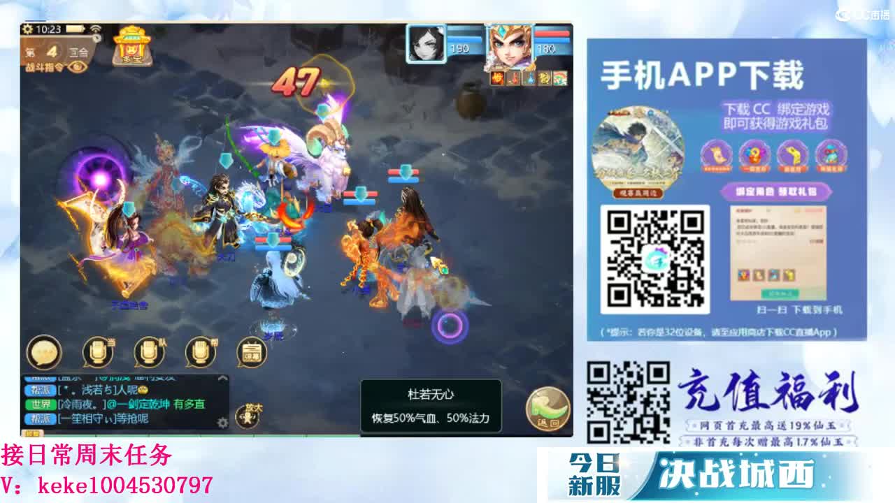 又是元气满满的一天！！ 第12段