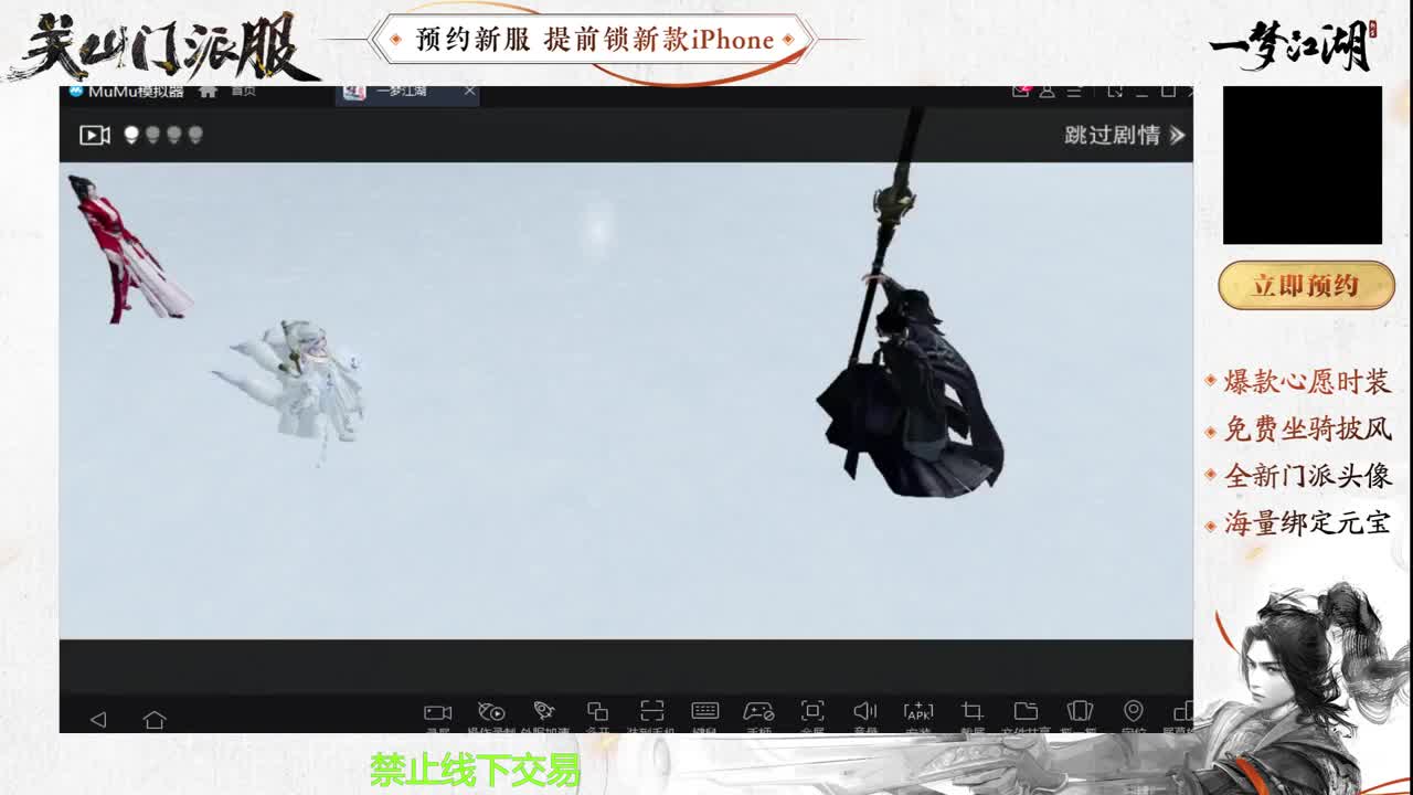 专治各种不开心 第5段