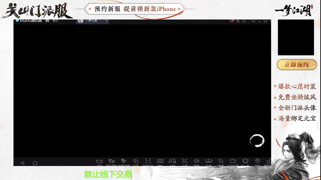 专治各种不开心 第7段