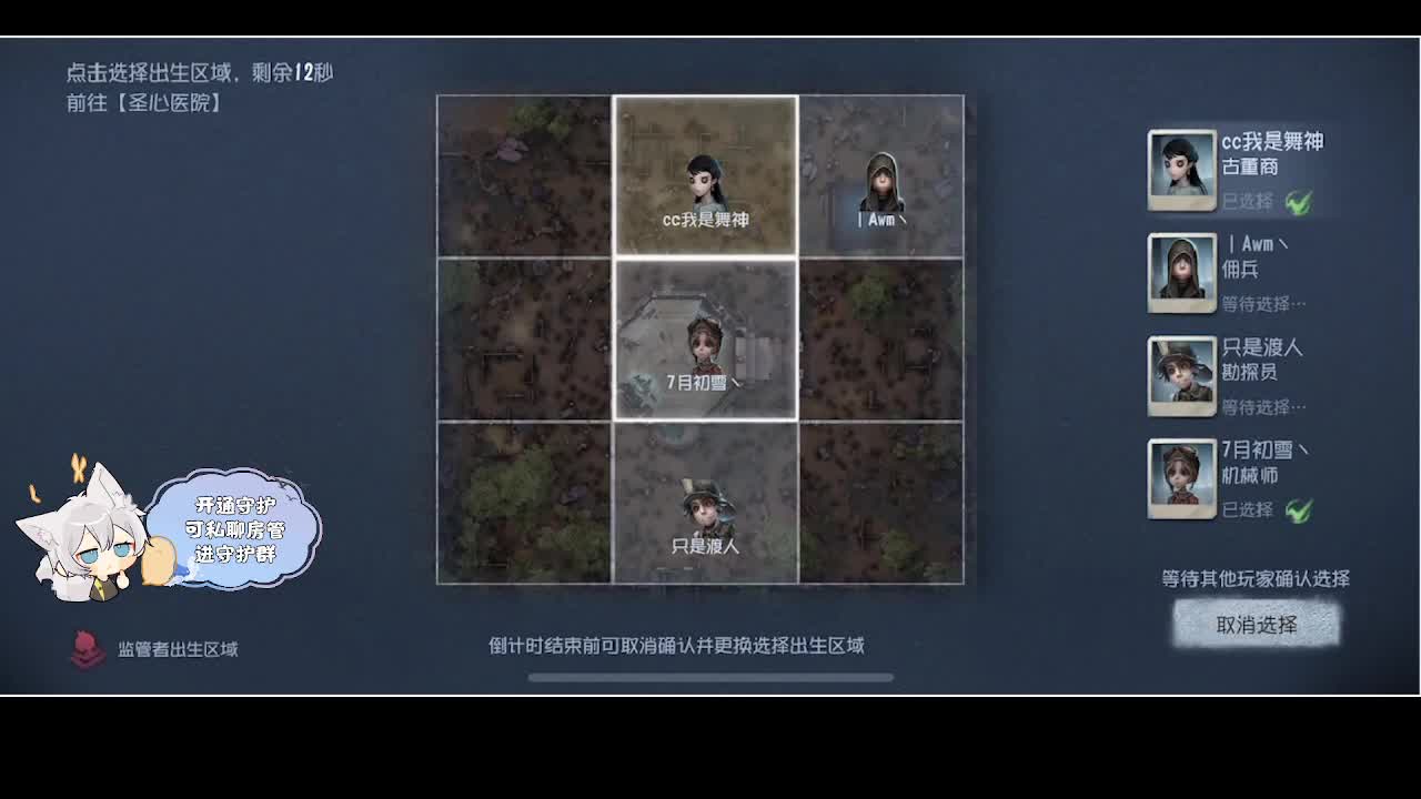 输赢是常态 第1段