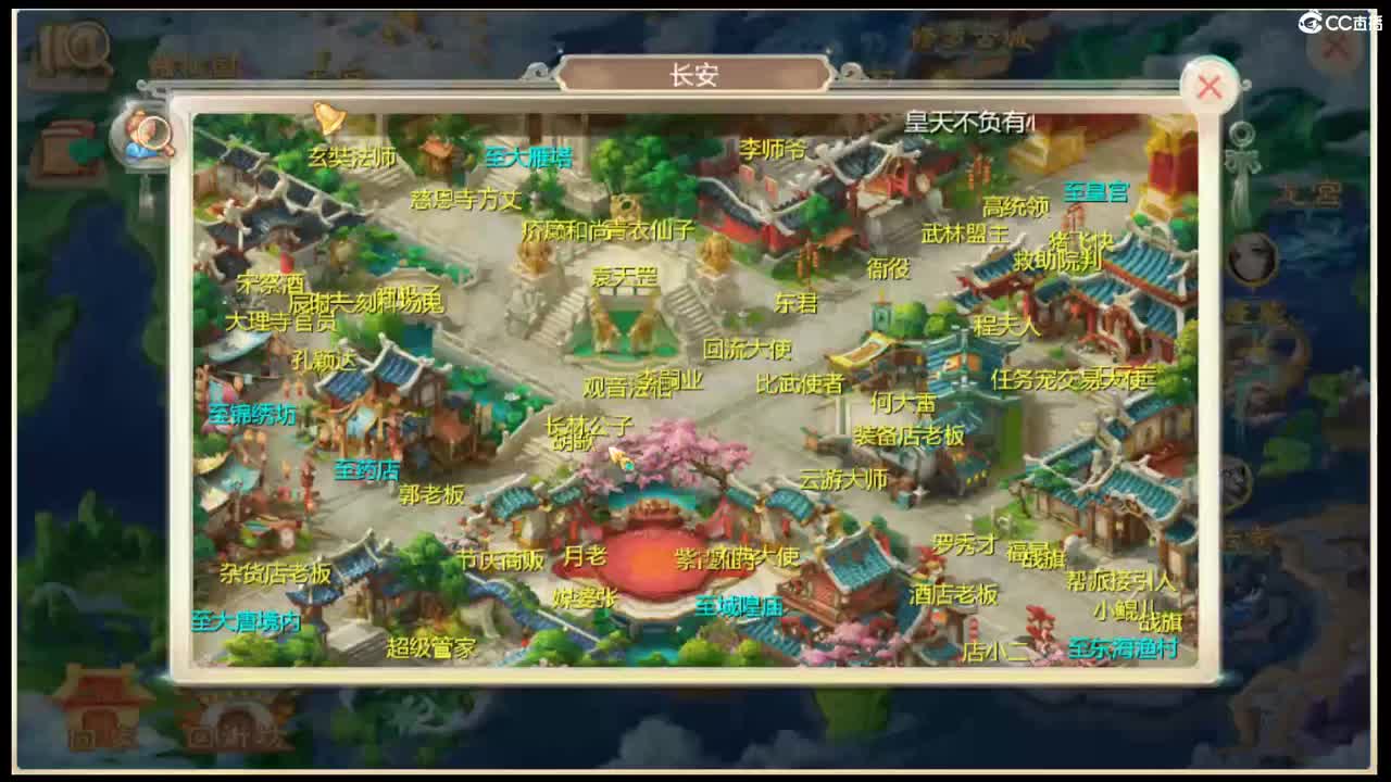 好久不见~~ 第5段