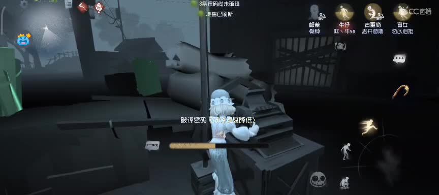 偶尔冒泡 第2段