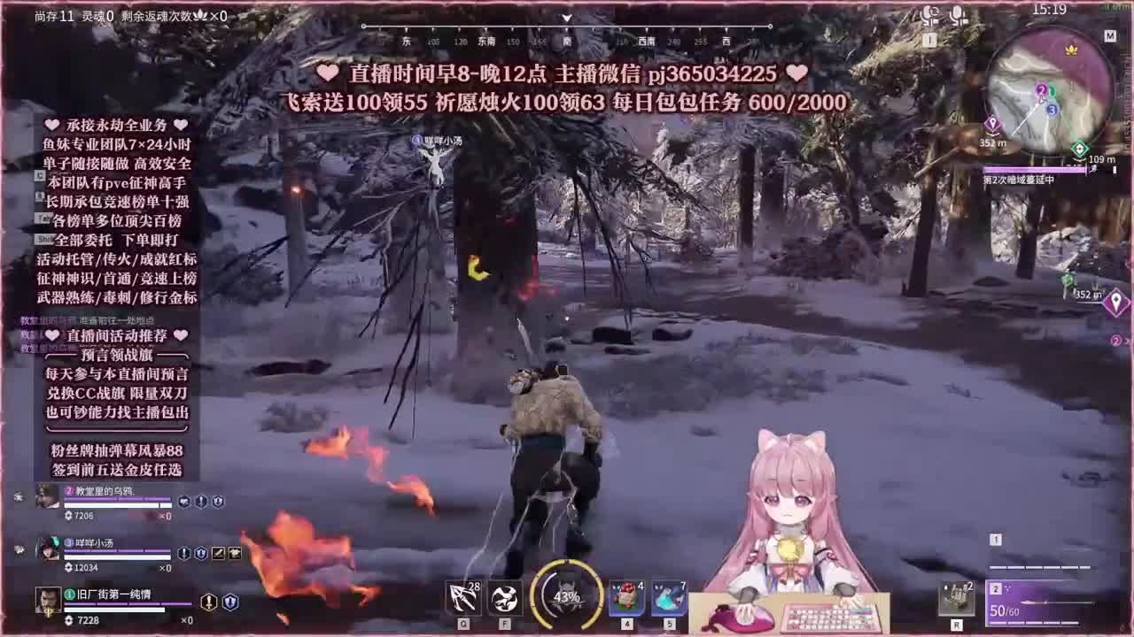 接账号托管，什么单都能打 第2段