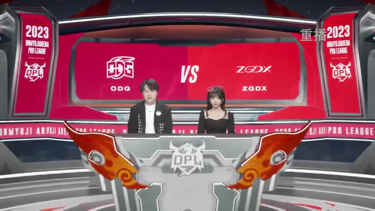 平安京OPL春季赛 第3段