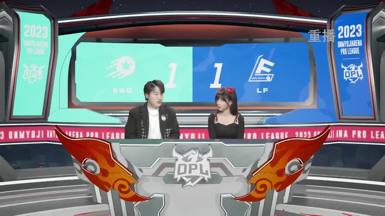 平安京OPL春季赛 第13段