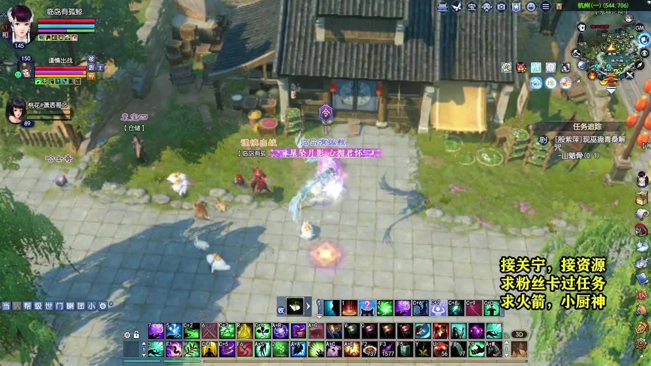 接资源~~ 第9段