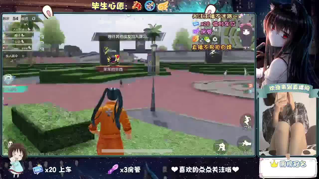 大概是风太大了吧 第2段