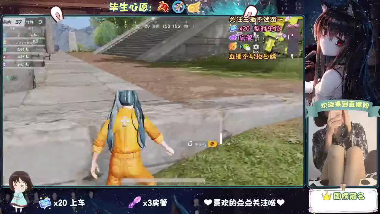 大概是风太大了吧 第7段