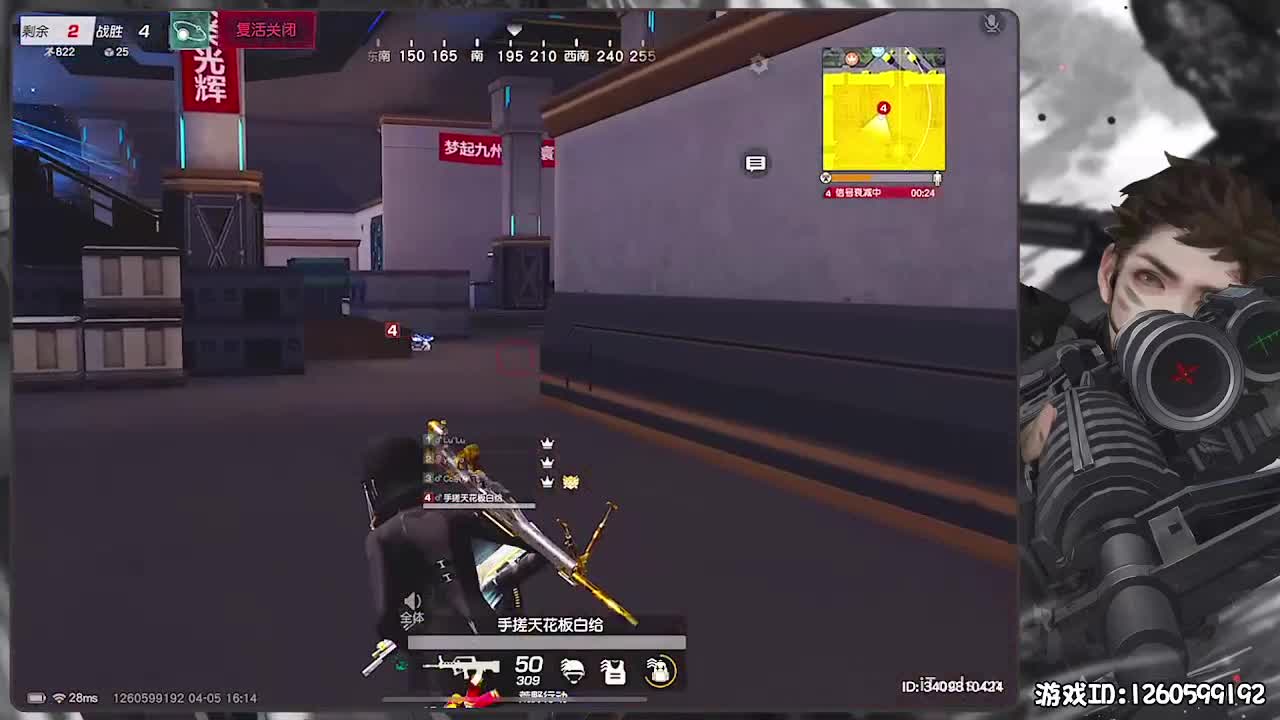 111 第2段
