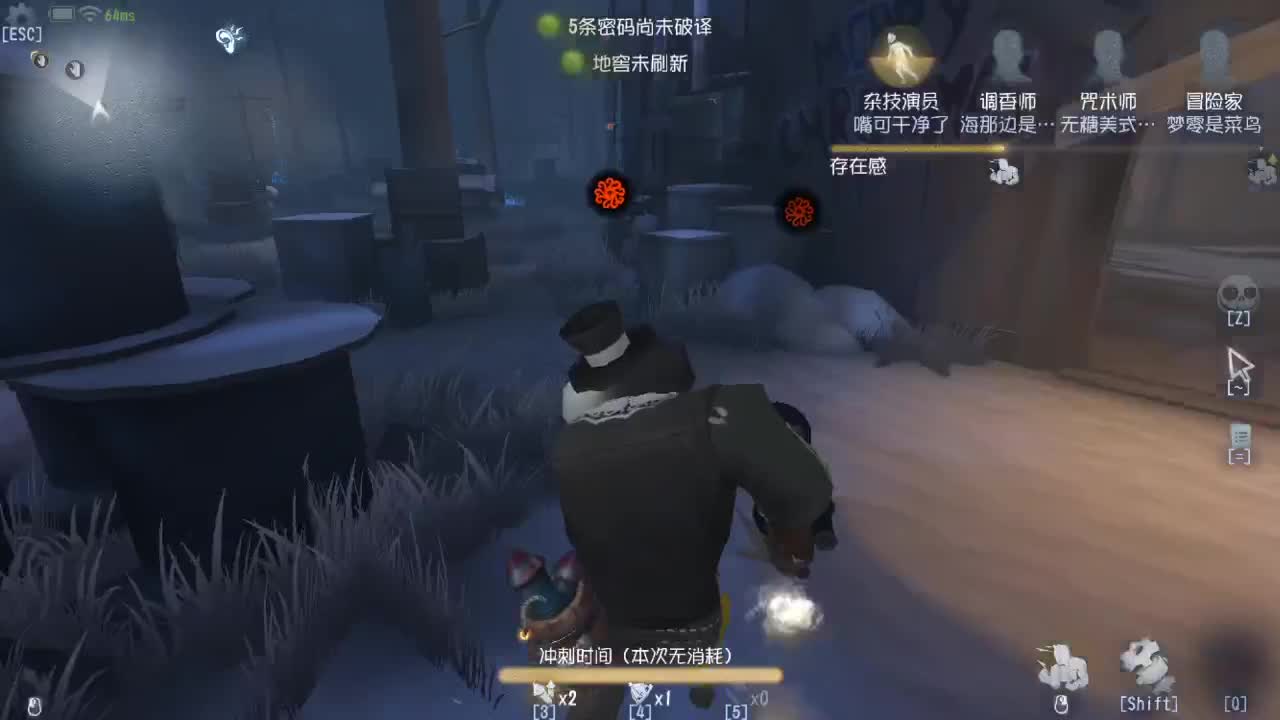 人屠双皇快乐匹配~ 第2段