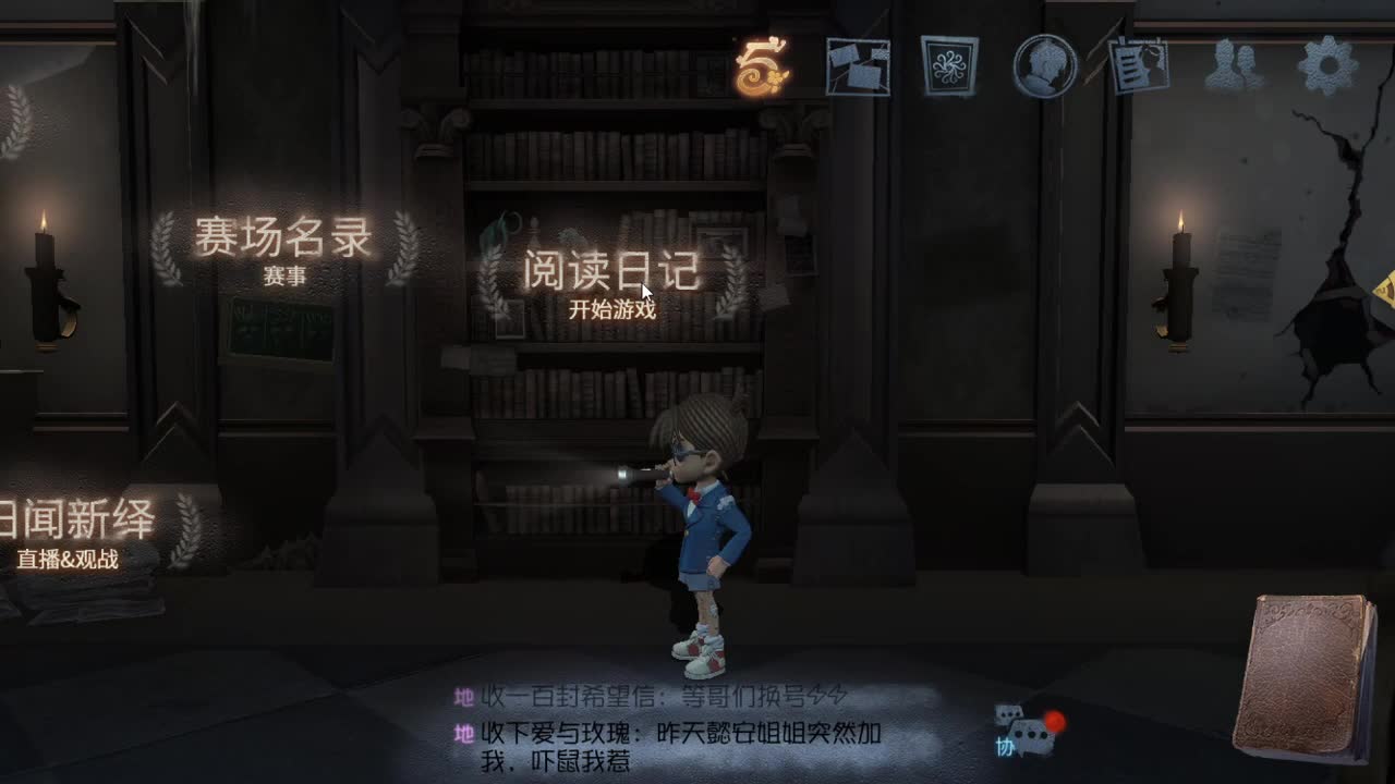 人屠双皇快乐匹配~ 第3段