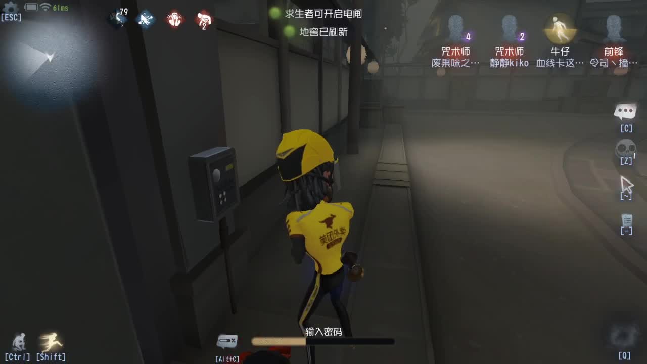 人屠双皇快乐匹配~ 第7段