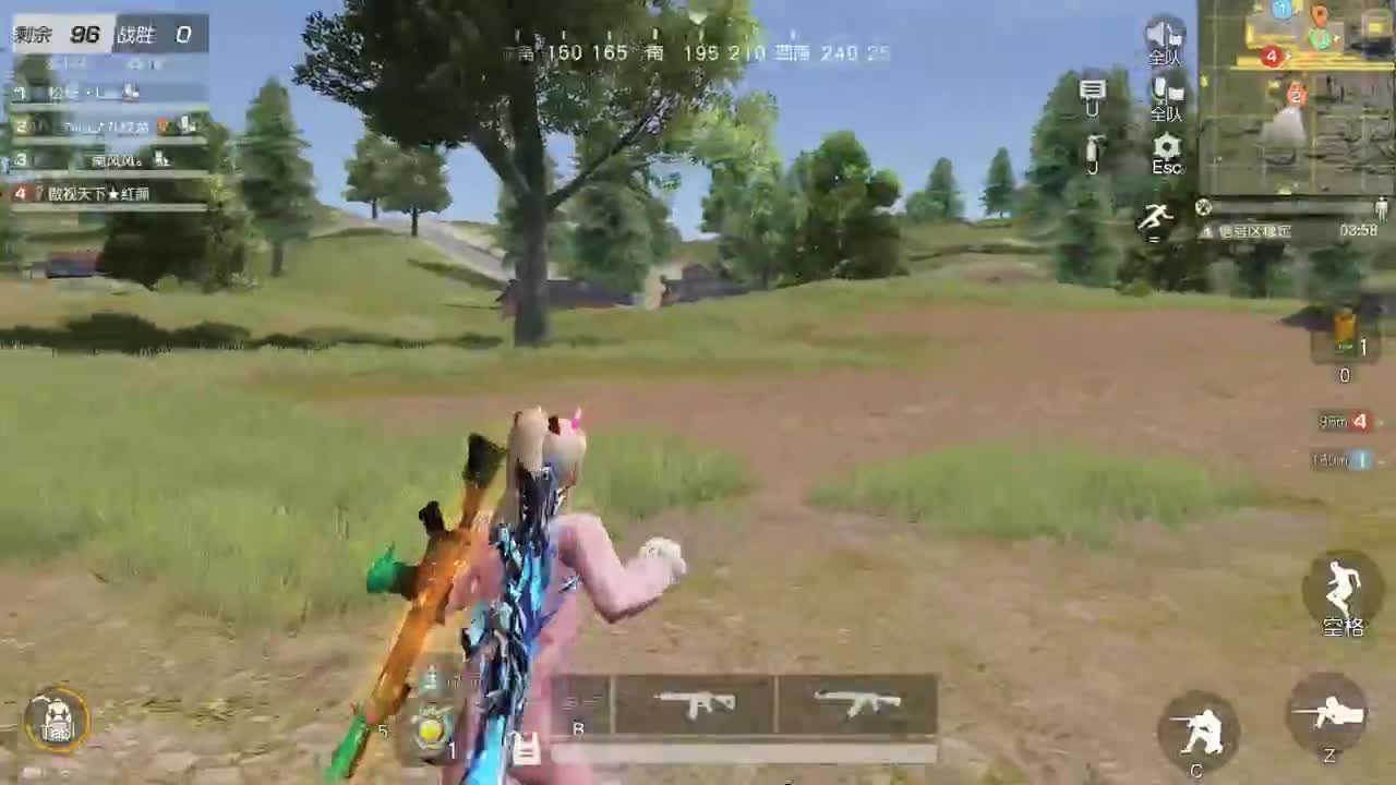 明天早起 第3段