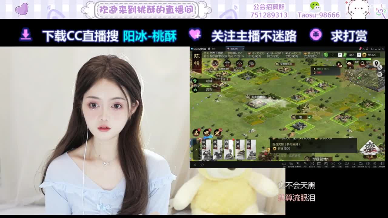 快乐吖 第1段