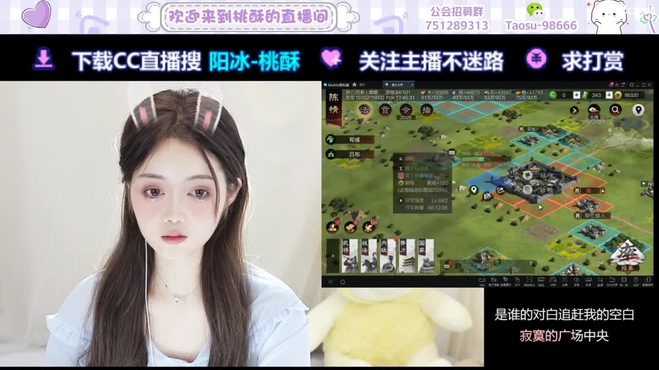 快乐吖 第2段