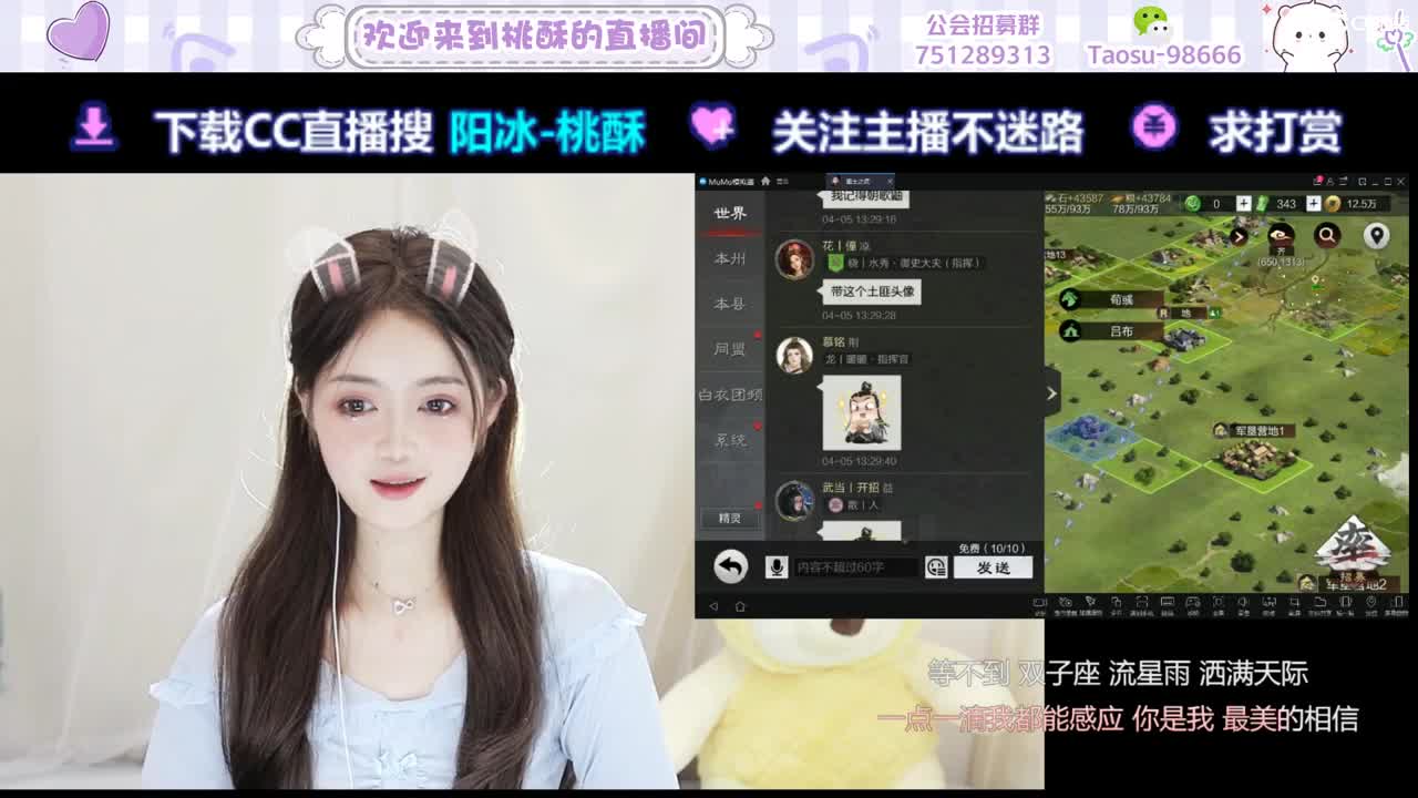 快乐吖 第3段