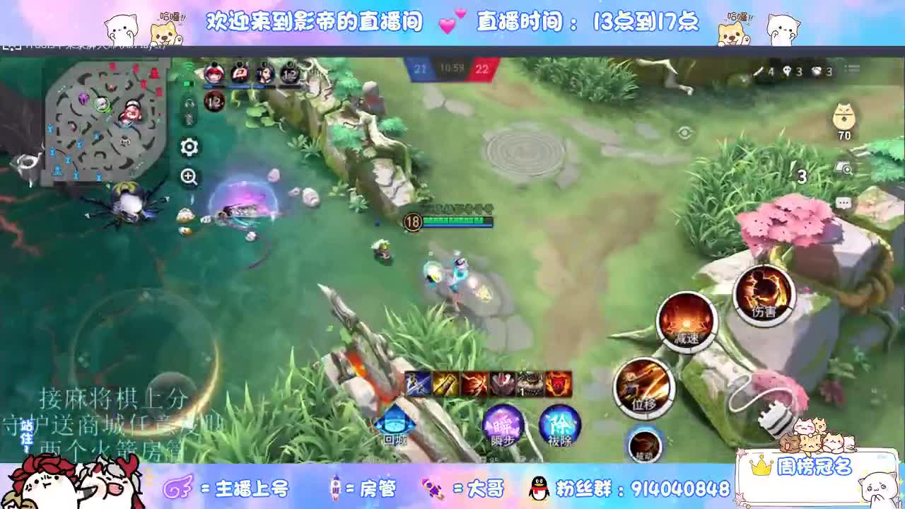 下棋 第7段