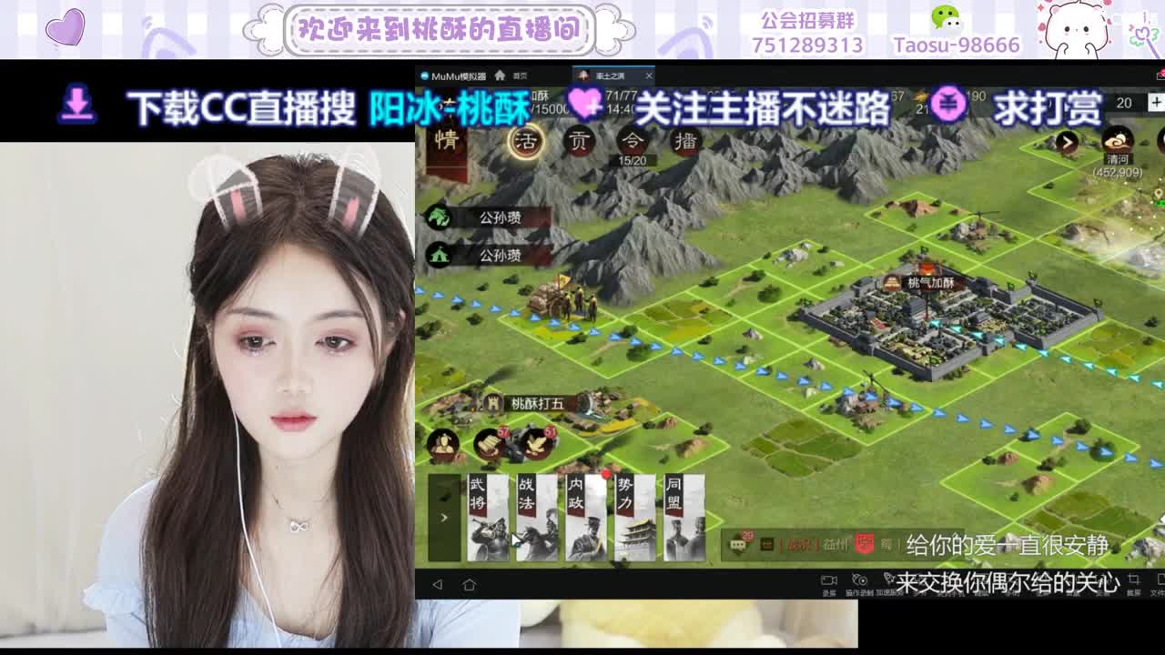 快乐吖 第4段