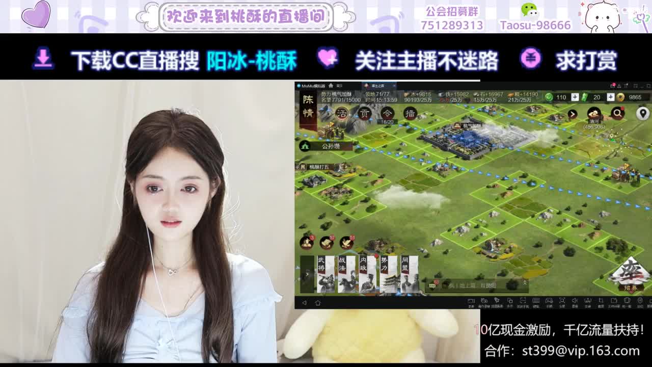 快乐吖 第5段