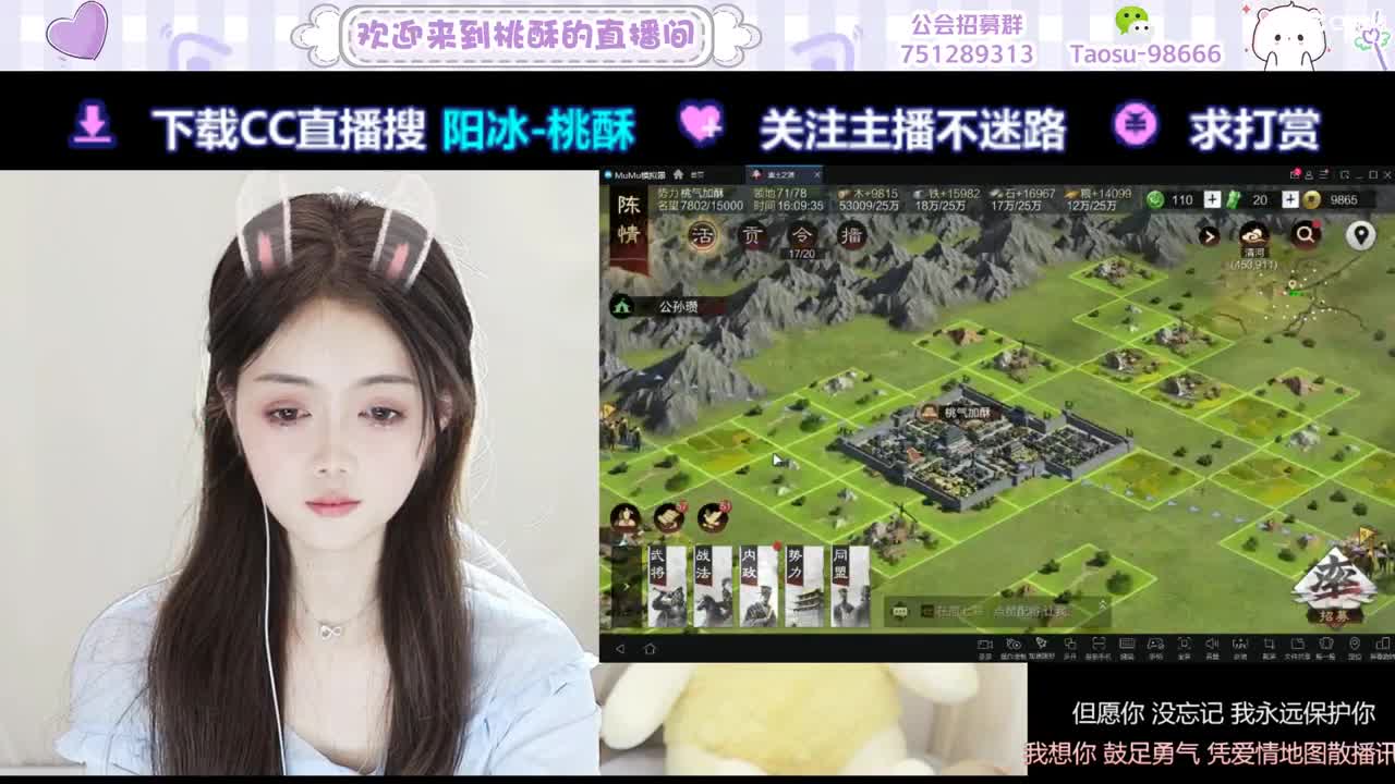 快乐吖 第7段