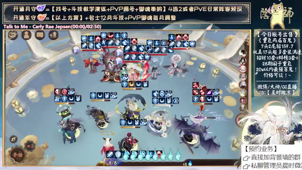 活动二阶段来了！ 第4段