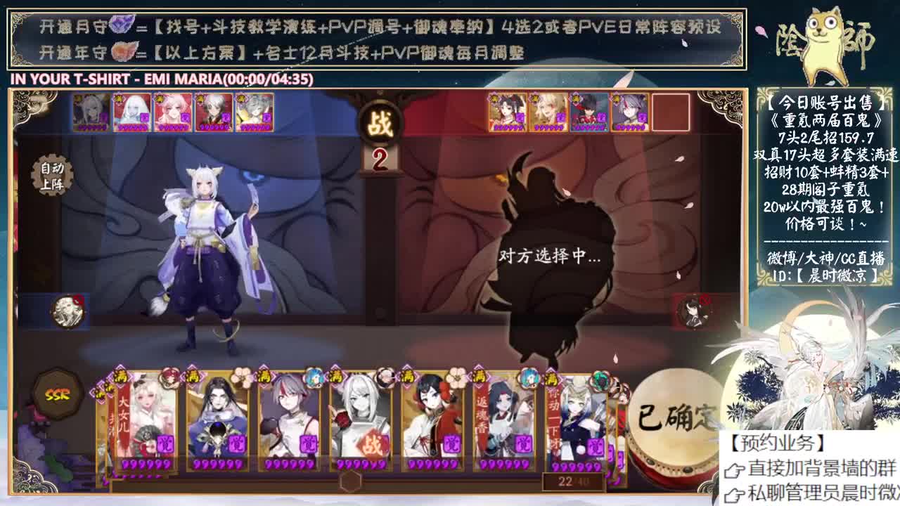 活动二阶段来了！ 第5段