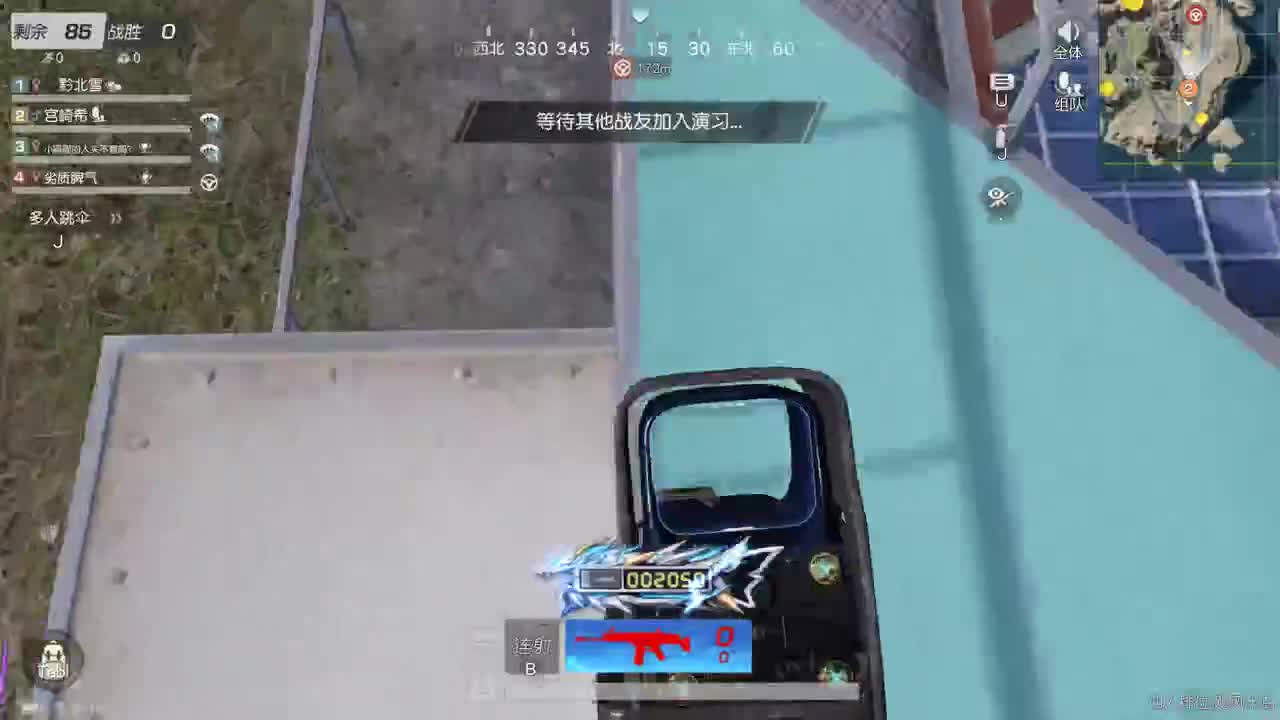 都有 四月你好。 第4段