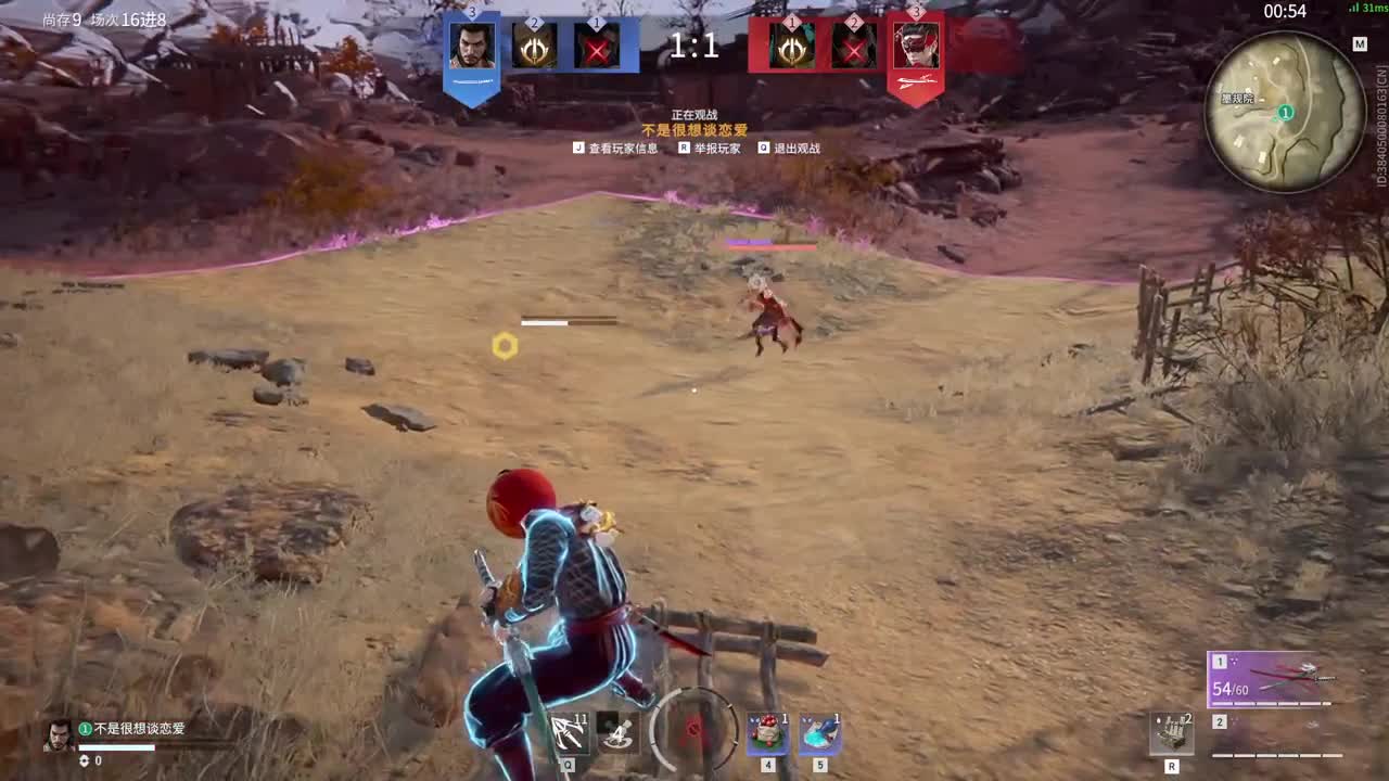 好好播 好好活 越努力 越幸运~ 第1段