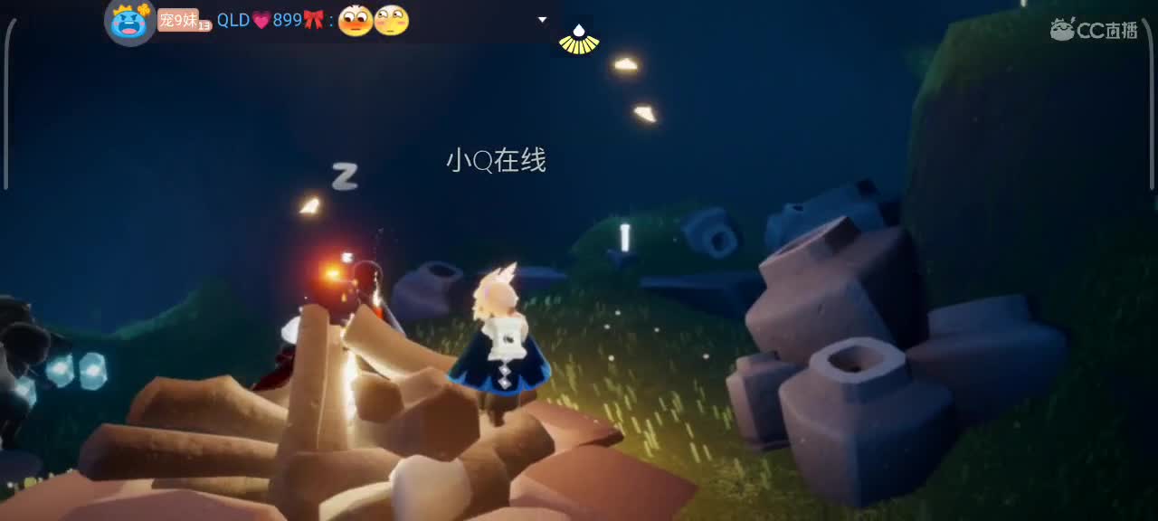 越来越好～ 第3段